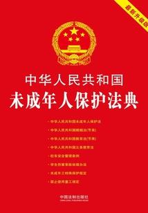 星际丝路