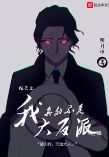 安玲珑