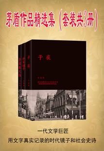 警察修仙