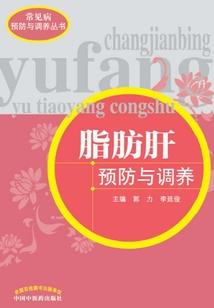 轮转回世