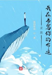 末世之人类生存之路
