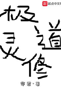 江南的凄雨