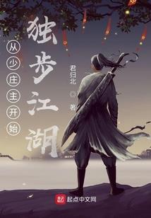 妄罪
