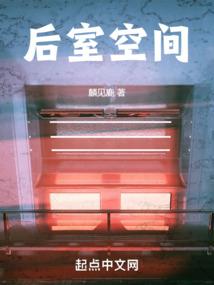 愿陪你等花开的那一天