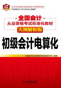重生之毒女亦安