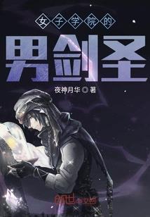 斗破苍穹之五彩天光