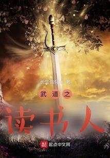 电竞从网管开始