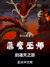 黑暗笼罩
