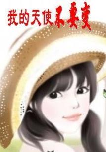 捡了个杀手当道侣