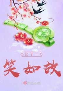 喜欢你时有点甜