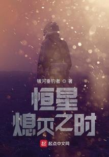 快穿：宿主你快把瓜子放下