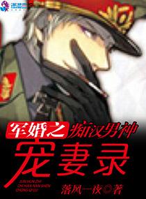 陌上花开之永恒传说