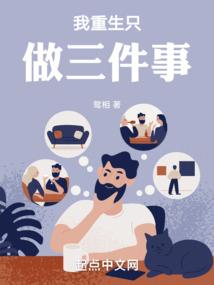加联系方式，竟然加到大学辅导员