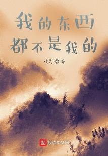 大学生沈琦