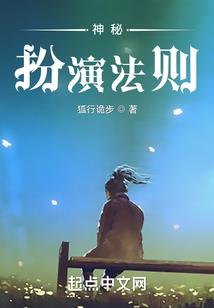 烦球死