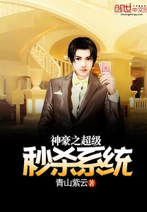 皇室小姐们驾到才！