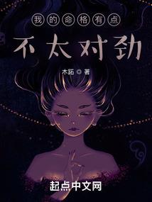 月神剑诀