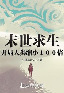 风吹月季