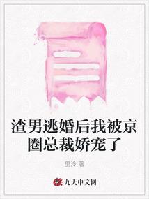 中医学生日记