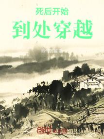逆袭之咸鱼翻身