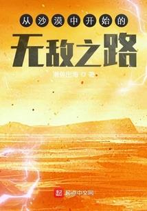 吾家有男初长成
