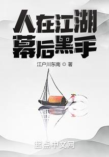 刀吾