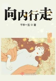 如果·没有·爱
