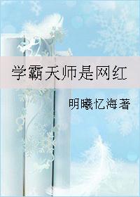 足球不在流泪