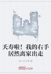 这一剑可斩灵海