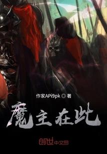 老屯保镖