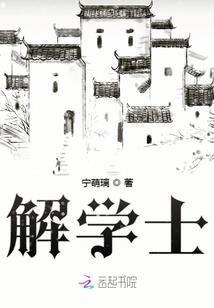 血冥临天