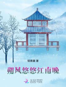 人在大明：邀请历代皇帝加入群聊