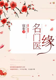 天赋灵能