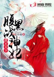 一笔千章