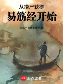 麻辣娇俏妻