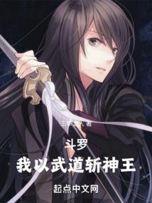 爱在网格