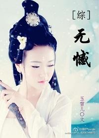 南风何以知我意