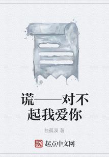 exo之护爱