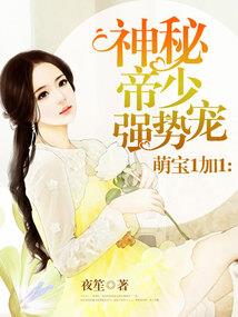 空间源门