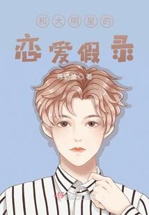 平淡余生我陪你