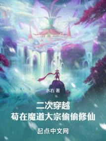 绝代屠神