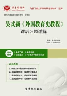 有花醉人间