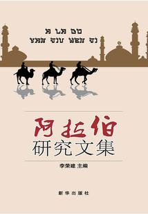 杂鱼主神