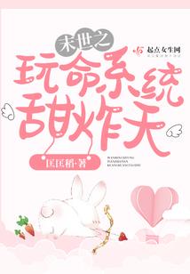 大佬快把马甲藏好