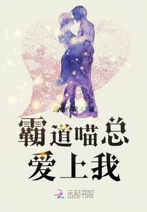 鬼王我回来了
