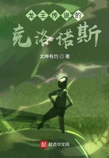 分尸报复
