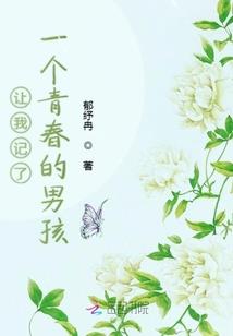 南风不知意(合作)