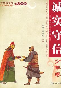 因为你是你，不是别人