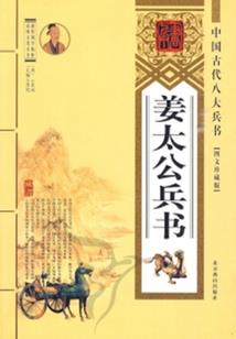 魔硎