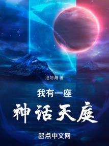 老婆你别丢下我
